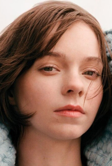 Эмма Майерс