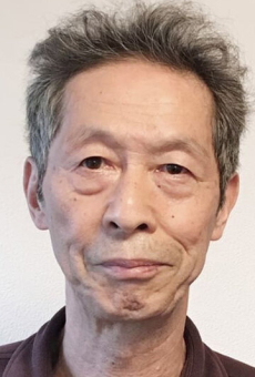 Тадзиро Тамура