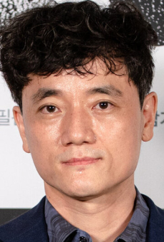 Пхиль Гам-сон