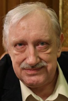 Николай Аверюшкин