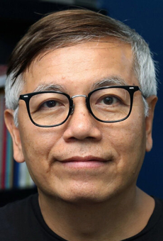 Рэймонд Тинь