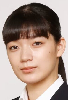 Кирара Инори