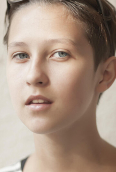 Арина Алтынова