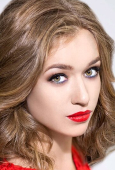 Полина Слепакова